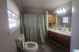 336 County Road 5 - Photo 21