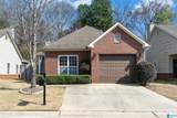 402 Holland Lakes Drive - Photo 2