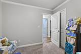 1015 County Road 43 - Photo 11