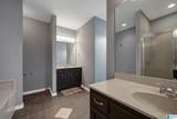 420 Newberry Drive - Photo 25