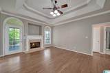 420 Newberry Drive - Photo 5