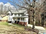 7427 Countryside Drive - Photo 2