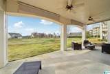 475 River Forest Lane - Photo 33