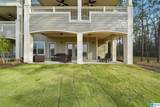 475 River Forest Lane - Photo 35