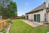 150 Blackstone Court - Photo 40