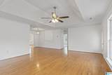615 Maple Street - Photo 5