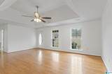 615 Maple Street - Photo 7