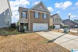 436 Reed Way - Photo 2