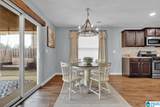 436 Reed Way - Photo 5