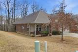 6317 Bentley Walk - Photo 2