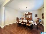 4414 Old Cahaba Parkway - Photo 6