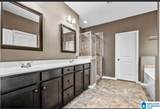 800 Braddock Road - Photo 11