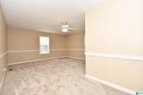 51 Mashburn Drive - Photo 15