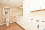 51 Mashburn Drive - Photo 20