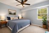 213 Ash Circle - Photo 10