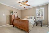 182 Odonnell Road - Photo 25
