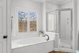 8707 Carrington Lake Ridge - Photo 29