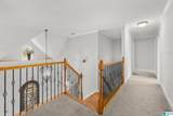 8707 Carrington Lake Ridge - Photo 33