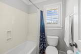 8707 Carrington Lake Ridge - Photo 38
