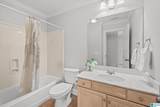 8707 Carrington Lake Ridge - Photo 41