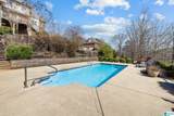 8707 Carrington Lake Ridge - Photo 59