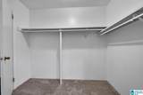 411 Skyview Drive - Photo 10
