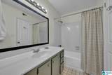 411 Skyview Drive - Photo 13
