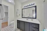 411 Skyview Drive - Photo 14