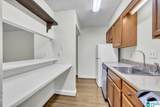 411 Skyview Drive - Photo 5