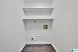 411 Skyview Drive - Photo 8