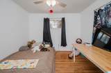 3324 Coon Creek Road - Photo 35