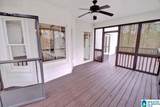 5311 Mountain Park Circle - Photo 47