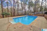 5311 Mountain Park Circle - Photo 52