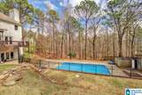 5311 Mountain Park Circle - Photo 54