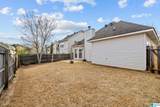 2221 Rushton Lane - Photo 14