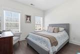 3955 Sydney Trail - Photo 29