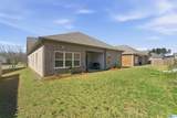 3955 Sydney Trail - Photo 35