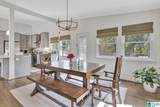 2205 Great Rock Road - Photo 9