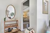 2205 Great Rock Road - Photo 14