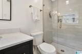 2205 Great Rock Road - Photo 16