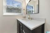 2205 Great Rock Road - Photo 17