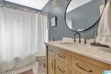 2205 Great Rock Road - Photo 20
