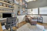 2205 Great Rock Road - Photo 7