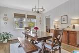 2205 Great Rock Road - Photo 8