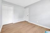 1101 Susan Lane - Photo 17