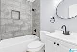 1101 Susan Lane - Photo 20