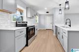1101 Susan Lane - Photo 4