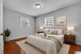 6737 Frankfort Avenue - Photo 12
