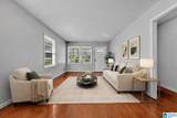 6737 Frankfort Avenue - Photo 13