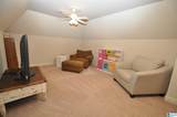223 Kenniston Dale - Photo 18